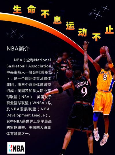 靠拢因此将