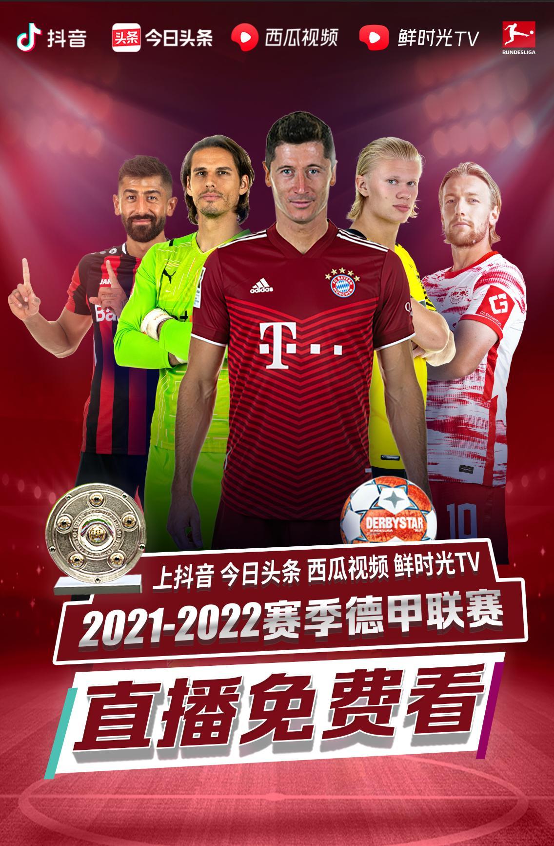 策略亦是曼